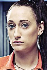 Отбросы - Лорен Соча